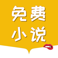 bob游戏app